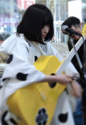 Sayuri (musician) profile Photo
