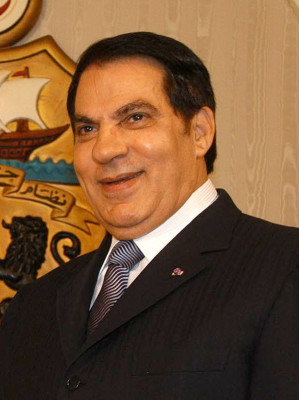 Zine El Abidine Ben Ali profile Photo