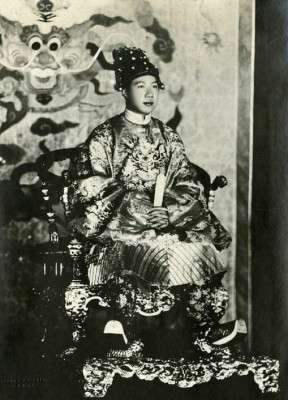 Bảo Đại profile Photo