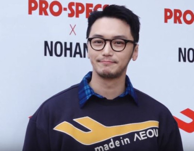 Byun Yo-han profile Photo