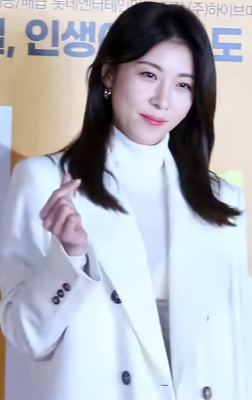 Ha Ji-won profile Photo