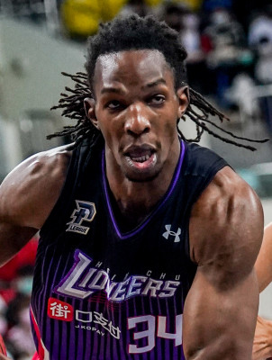 Hasheem Thabeet profile Photo