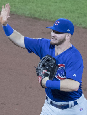 Ian Happ profile Photo