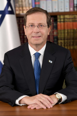 Isaac Herzog profile Photo