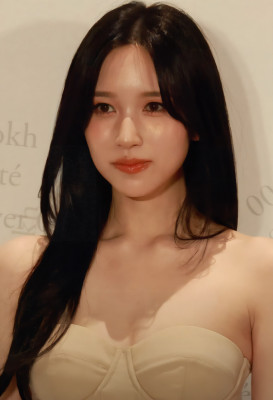 Mina (Japanese singer) profile Photo