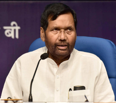 Ram Vilas Paswan profile Photo
