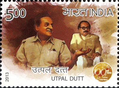 Utpal Dutt profile Photo