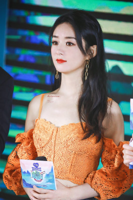 Zhao Liying profile Photo