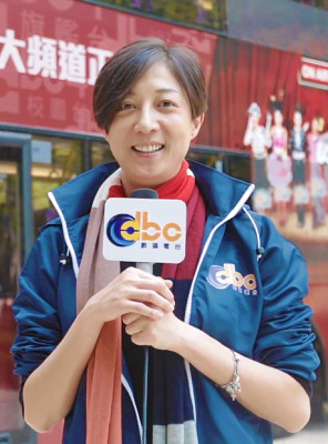 Elaine Ng profile Photo