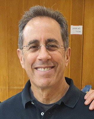Jerry Seinfeld profile Photo