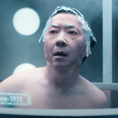 Ken Jeong profile Photo
