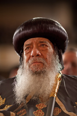 Pope Shenouda III of Alexandria profile Photo