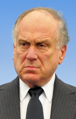 Ronald Lauder profile Photo