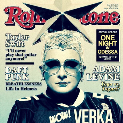 Verka Serduchka profile Photo