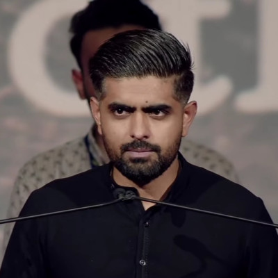 Babar Azam profile Photo