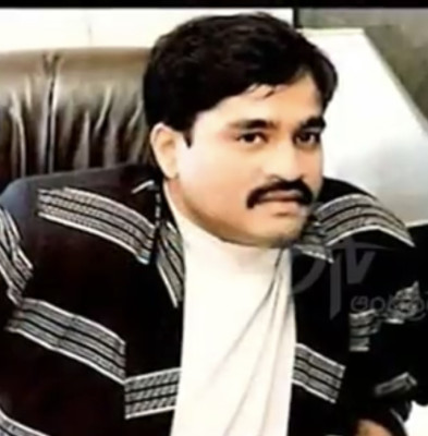 Dawood Ibrahim profile Photo