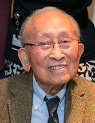 Tyrus Wong profile Photo