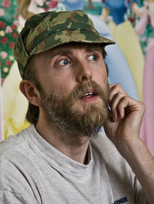 Varg Vikernes profile Photo