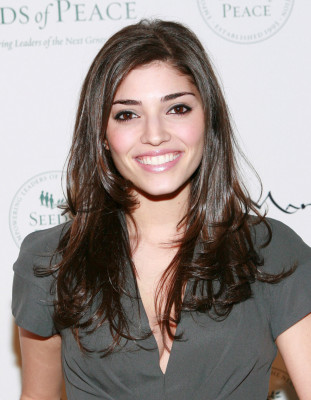 Amanda Setton profile Photo