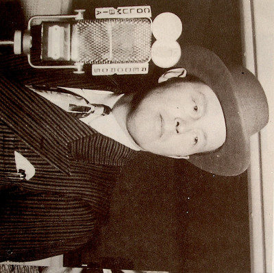Bill Monroe profile Photo
