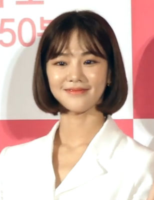Han Ji-eun profile Photo