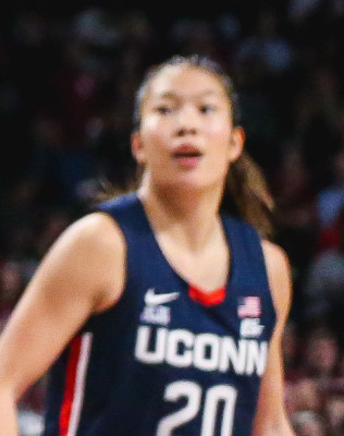Kaitlyn Chen profile Photo