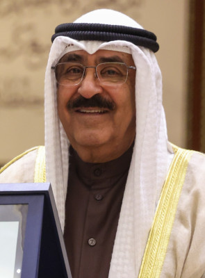Mishal Al-Ahmad Al-Jaber Al-Sabah profile Photo