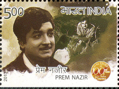 Prem Nazir profile Photo