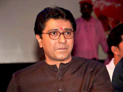 Raj Thackeray profile Photo