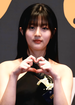 Shin Eun-soo profile Photo