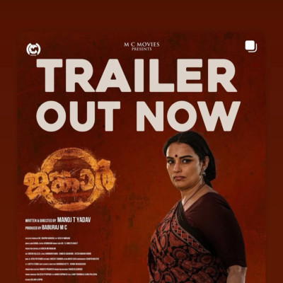 Shwetha Menon profile Photo