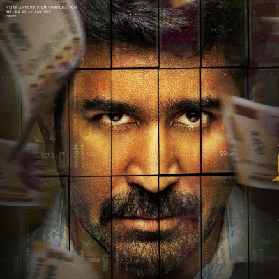 Vijay Antony profile Photo