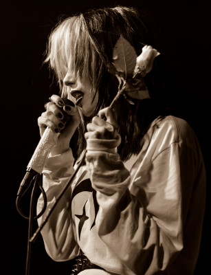 Alice Glass profile Photo