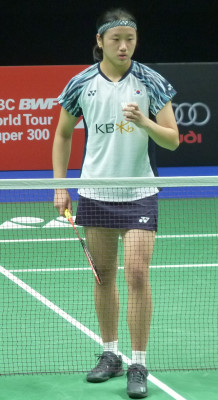 An Se-young profile Photo