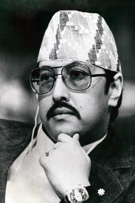 Birendra of Nepal profile Photo