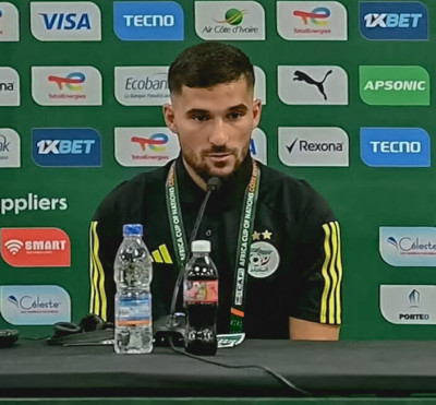 Houssem Aouar profile Photo