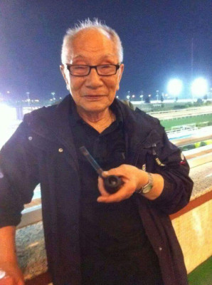 Ip Chun profile Photo