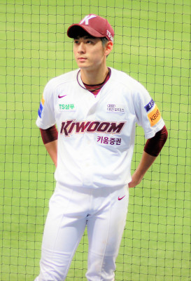 Jung-hoo Lee profile Photo