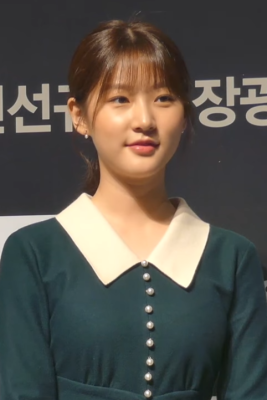 Kim Sae-ron profile Photo