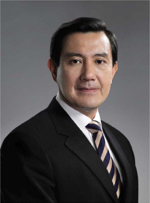 Ma Ying-jeou profile Photo