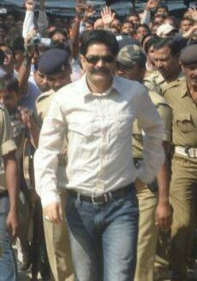 Mohammad Shahabuddin (Indian politician) profile Photo