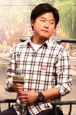 Na Yeong-seok profile Photo