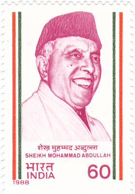 Sheikh Abdullah profile Photo