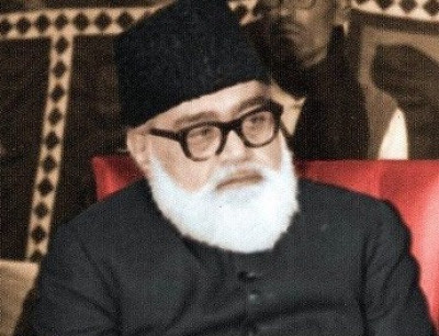 Abul A'la Maududi profile Photo