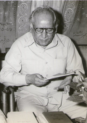Faiz Ahmad Faiz profile Photo