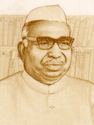 Jagjivan Ram profile Photo