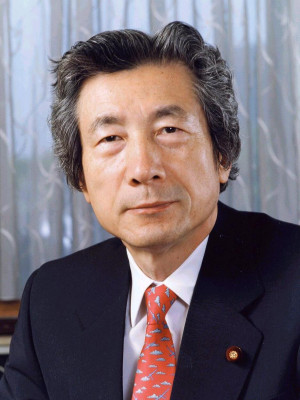Junichiro Koizumi profile Photo