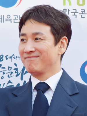 Lee Sun-kyun profile Photo