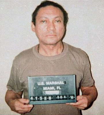 Manuel Noriega profile Photo