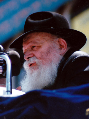 Menachem Mendel Schneerson profile Photo